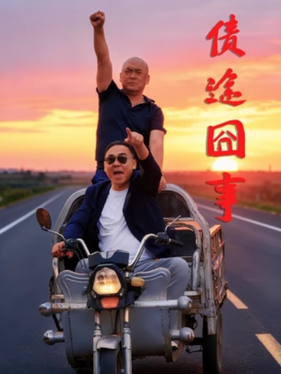 抖音屿菲脱衣舞自慰视频流出 - AAAA级精品海报