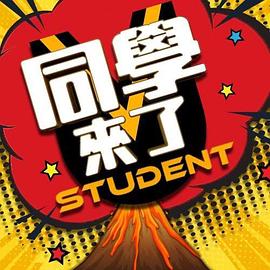 【P站白沛瑶】魅惑姐夫的护士 MD-0177 - AAAA级精品海报