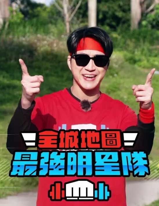【变态渣男偷拍】浴室D奶网红洗澡洗逼_分手后故意流出 - AAAA级精品海报