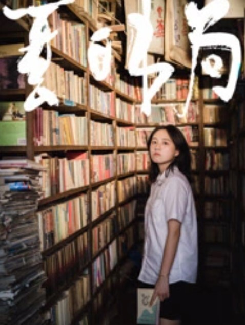 【换妻探花】颜值很高的几对夫妻，超清画质，看起来很爽 - AAAA级精品海报