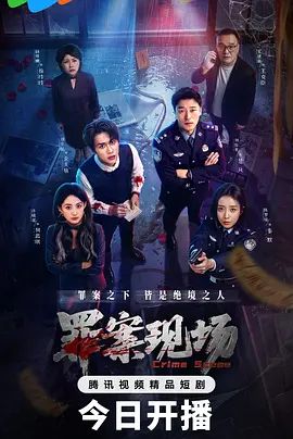 【出轨领导】杭州气质性感的高颜值白领美女和上司酒店偷情啪啪，这口活绝了！一字马站立式扛着大腿狠狠干，身材超棒！ - AAAA级精品海报