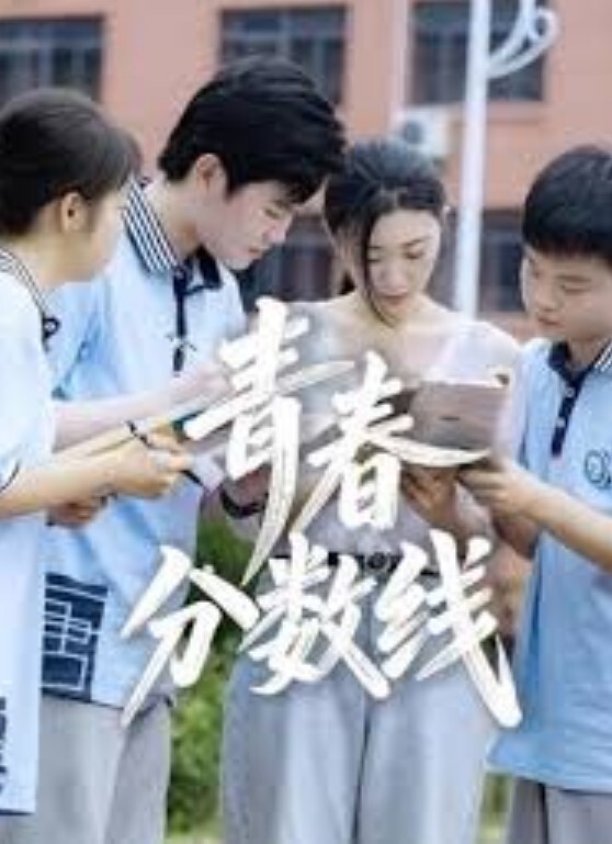 高颜值极品175小仙女时髦都市美人儿地铁接回家爽爽女上位这大屁股_好中意哦 - AAAA级精品海报