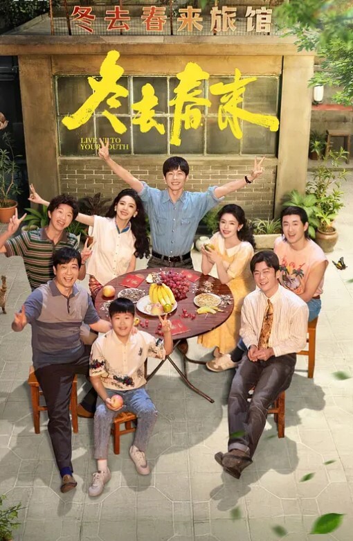 【口交颜射】颜值妹妹沉浸口交 性感诱人 - AAAA级精品海报
