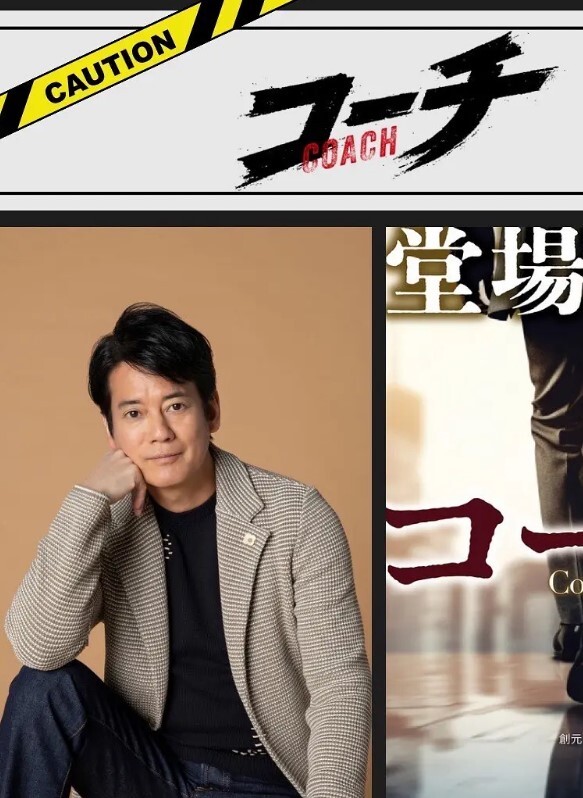 男子实名举报武汉塔子湖街道副书记（段绍先）长期和他人妻子（唐伟娜）保持不正当男女关系! - AAAA级精品海报