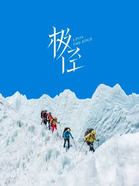 操妈妈朋友 森泽佳奈 VEC-549-C - AAAA级精品海报