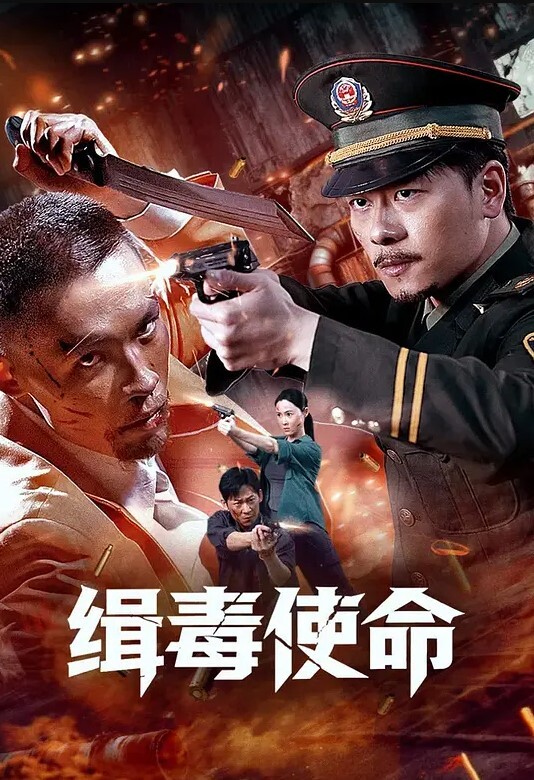 反差眼镜妹在高铁上看片情不自禁的就扣起逼了 - AAAA级精品海报