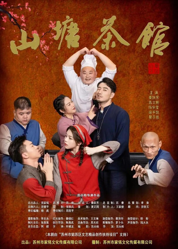 原创混剪暗网流出缅北猪猪挨打合集和喝尿合集 - AAAA级精品海报