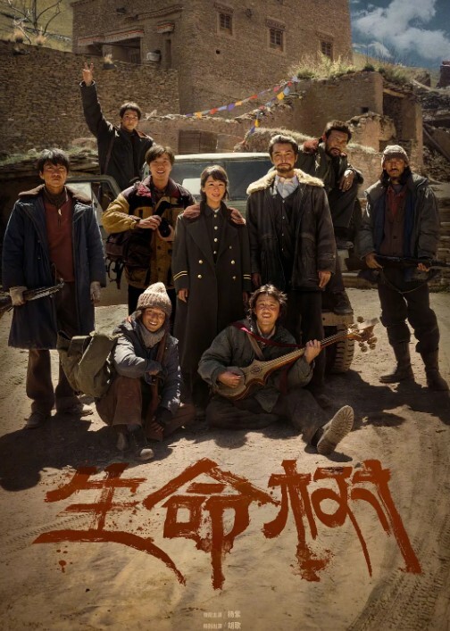 2022_04_28新流出安防酒店摄像头偷拍绿叶房偷拍强哥约炮小情人操完让他发个生日红包 - AAAA级精品海报