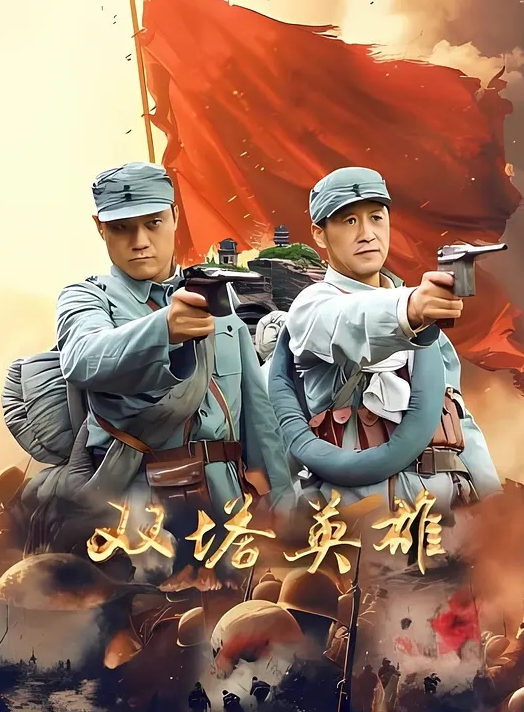 街拍大神偶李小璐大胆抄底 - AAAA级精品海报