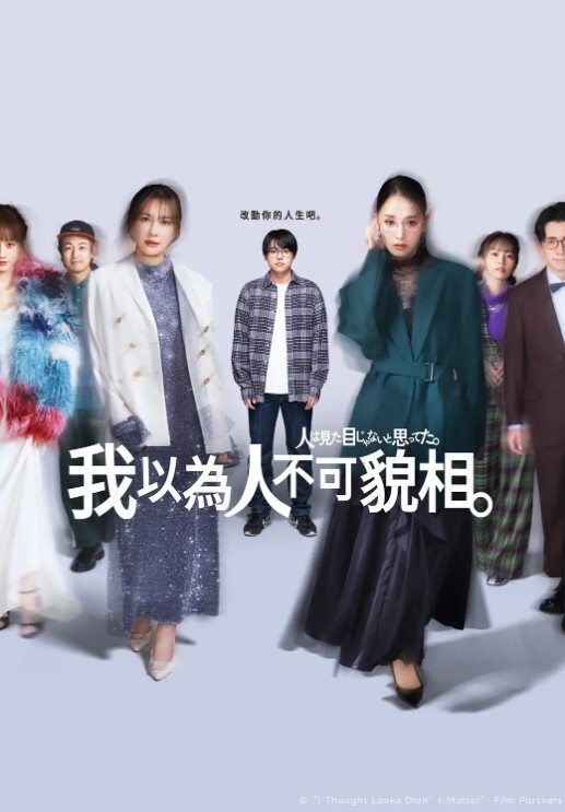 泄密流出PUA白嫖酒店服务员被操舒服了给闺蜜打电话让她听叫床声 - AAAA级精品海报