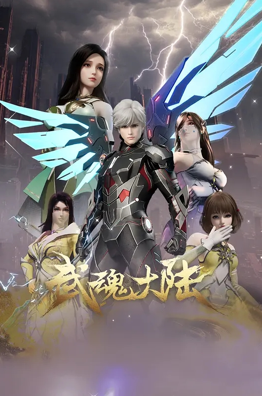 20207330094用户上传约操妹妹的好闺蜜 - AAAA级精品海报