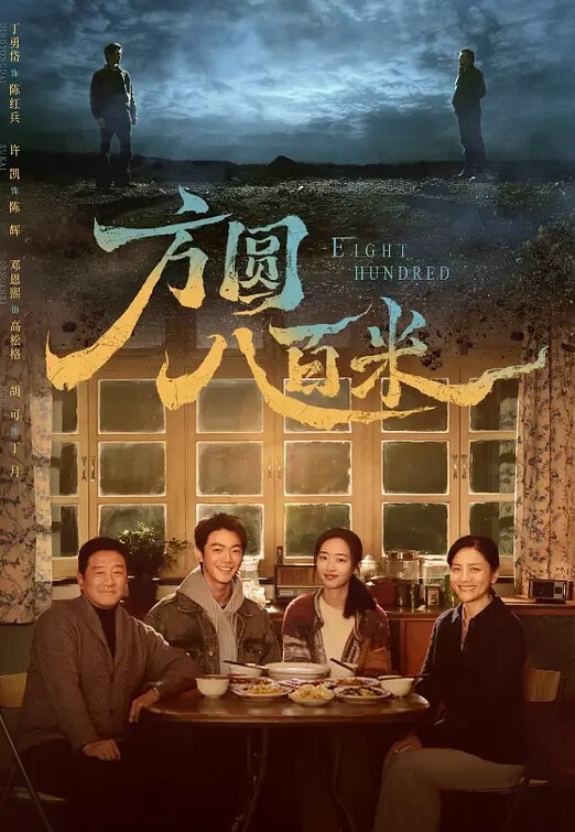 禁忌乱伦與妹妹的SM調教 - AAAA级精品海报