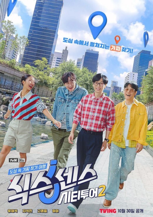 偷拍大奶妹洗澡奶子是真的大 - AAAA级精品海报
