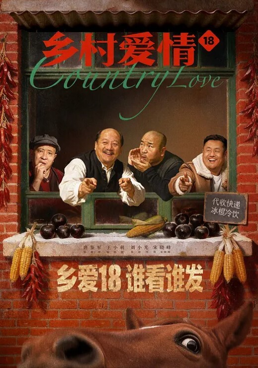 大长腿骚妇的嫩穴就是不一样 - AAAA级精品海报