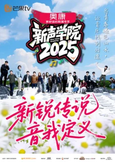 自慰高潮 肥臀骑乘幻龙深入深蹲 - AAAA级精品海报