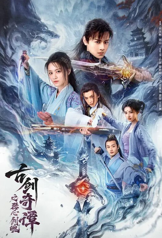 反差教师小学语文老师张X妍最强反差婊私拍惨遭泄密 - AAAA级精品海报