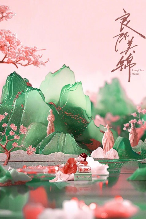 推特约炮大神【JK大神】慢慢的动你有感觉吗 - AAAA级精品海报