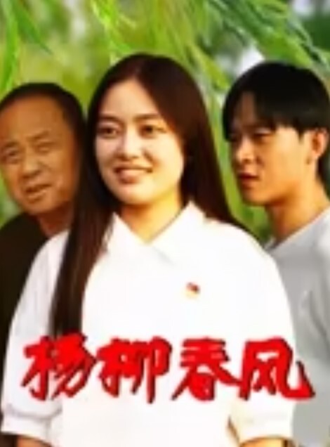 我们只有两个阴道啦女同姐妹花舌吻互舔互抠淫乱指数爆表还是女人最懂女人淫液四溢精彩. - AAAA级精品海报