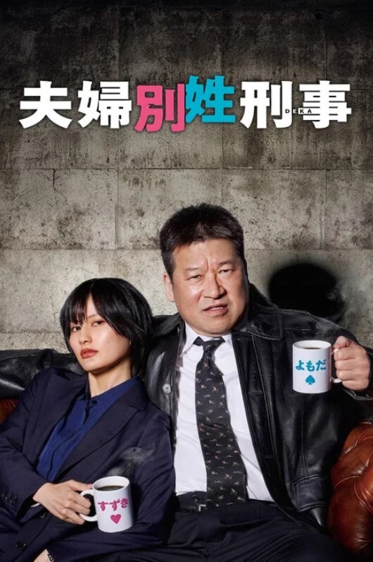 粉穴网红美少女里有粉嫩花心自慰高潮喷水街拍街射二次元母狗 - AAAA级精品海报