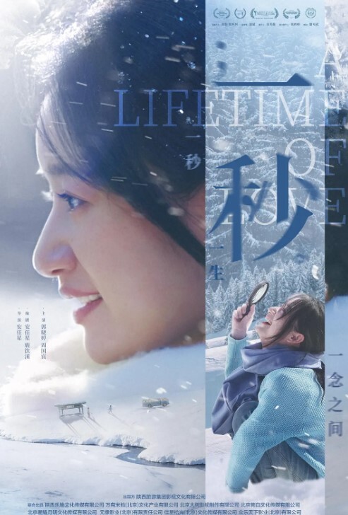 权哥按摩推油私密新人22岁年轻小白领苗条美腿粉色蝴蝶穴直接潮喷了湿了一片 - AAAA级精品海报