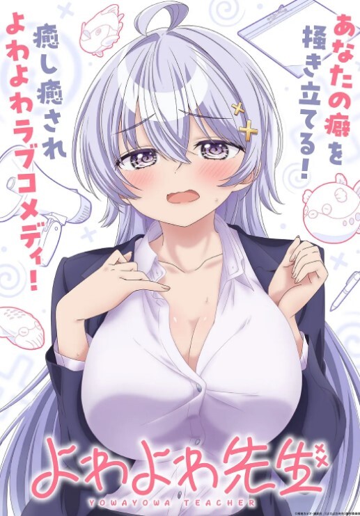 91MS-003女優面試三 - AAAA级精品海报
