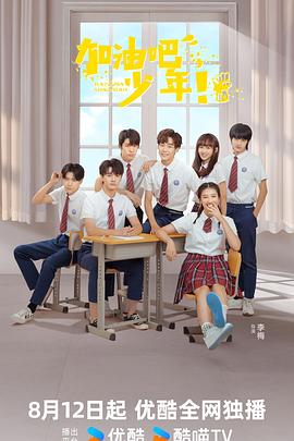 麻豆传媒官方入口 - AAAA级精品海报