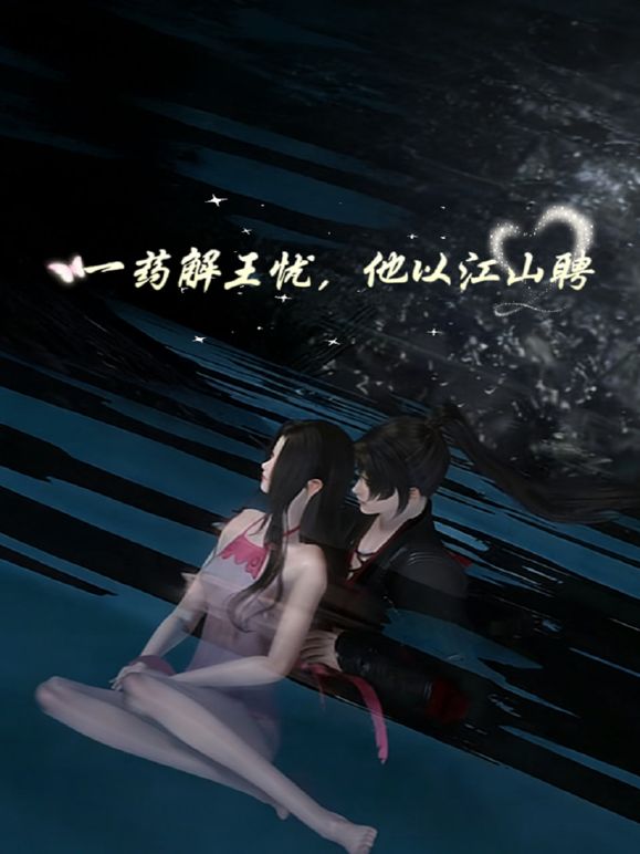 大神商场一路游走多个楼层❤️全景偷拍多位美女的各种美鲍鱼~1 - AAAA级精品海报