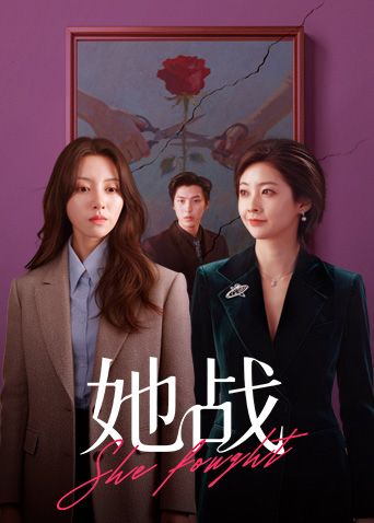 【秦可欣】MDX-0098.淫荡保姆风骚诱惑 在女主人面前刺激性爱 - AAAA级精品海报