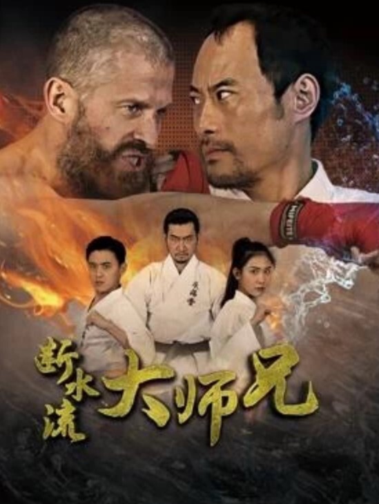 绿帽老公结婚第二天就叫来兄弟3P妻子 - AAAA级精品海报